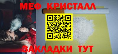 дурь Краснокаменск