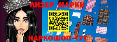 каннабис Краснодар