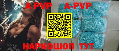 каннабис Краснознаменск