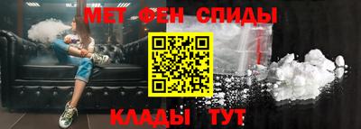 каннабис Краснодар