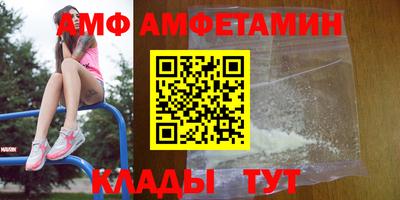 дурь Краснокаменск