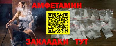 каннабис Краснознаменск