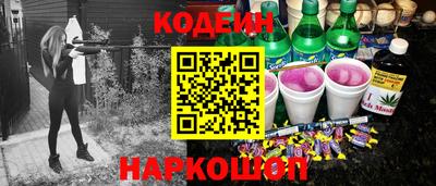 каннабис Краснодар