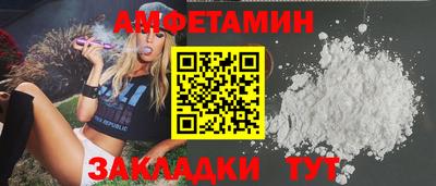 дурь Краснокаменск
