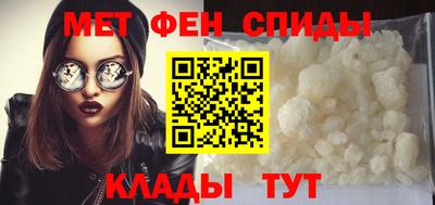 дурь Краснокаменск
