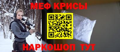 дурь Краснокаменск
