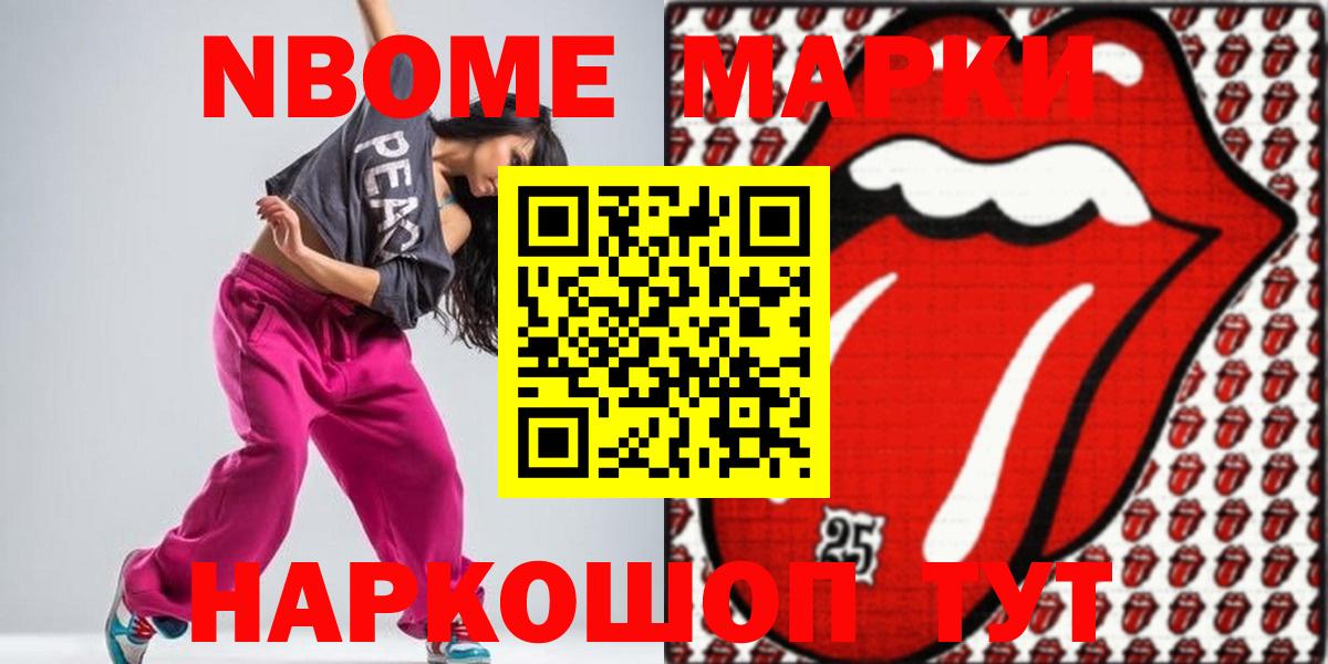 Лсд 25 экстази ecstasy Алапаевск