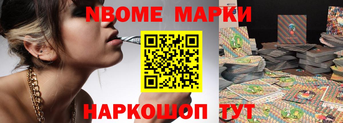 ЛСД экстази кислота  Вход с VPN  Алапаевск  LSD-25 экстази кислота 
